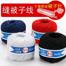 �p�¾�3�ɴ־�DIY�p���ӌ���ᘾ������ֿp�x���ֹ��޾��򾀈F70��