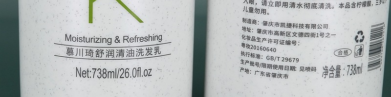 DSCF3174_副本.jpg
