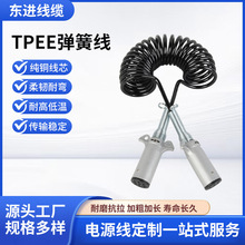 TPEE���ɾ� ��܇7о���ɾ����������ɒ�܇�߿�늾����^����