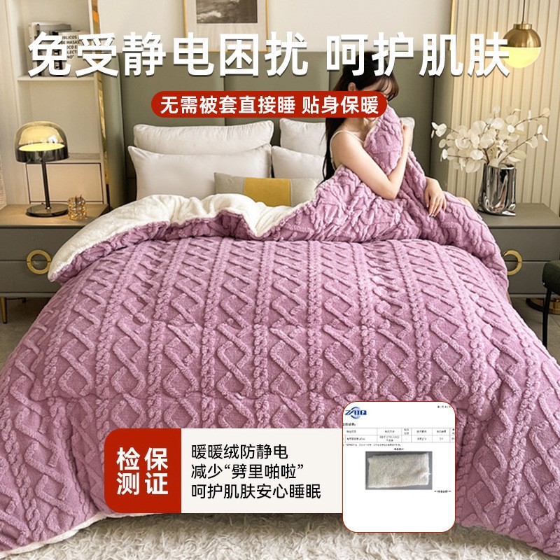 Otoño y invierno mantas espesa comercio exterior de lana de cachemira doble manta exportación de mantas transfronterizas mantas de siesta multifuncional