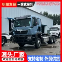 集装箱物流运输集装箱 | 中秋国庆双节门到门服务 | 1688采购百科