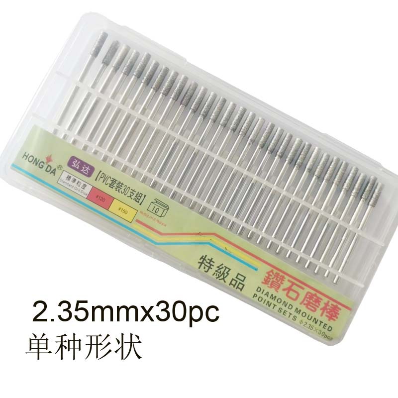 30 agujas de molienda fina agujas de molienda diamante tallado pulido molde de uñas recorte 30 varillas de molienda traje hongda