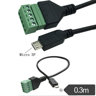 �⺸�aUSB�B����USB micro 5P ���˹��Gɫ�⺸�����B�Ӿ�