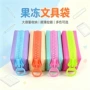 大容量学习学生少女文具袋