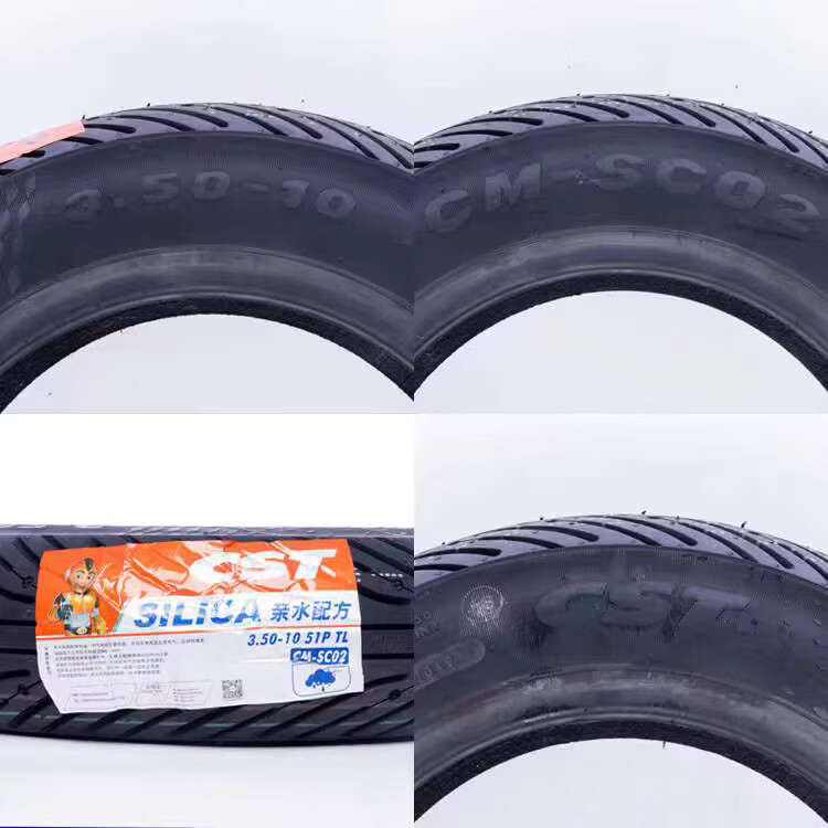 Zhengxin Tire Zhengxin SC02 Semi-hot Melt Sunny Rain Tire Qiaoge I Suzuki UU Crack Line 125 Jiayu 110 Mavericks 9