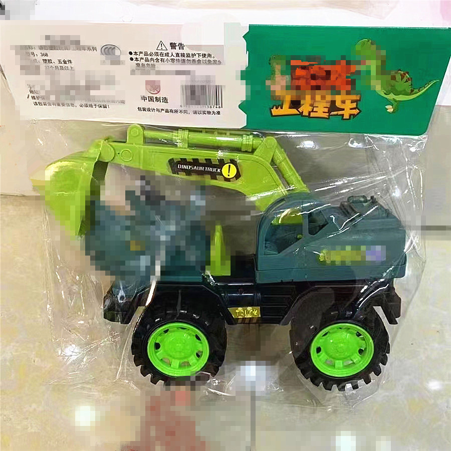 mmexport1636944015932