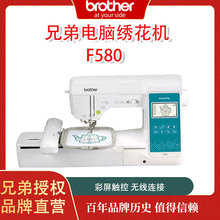 brother�ֵܼ���ȫ�Ԅ���X�����p�xһ�w�CF580�̽����֙C