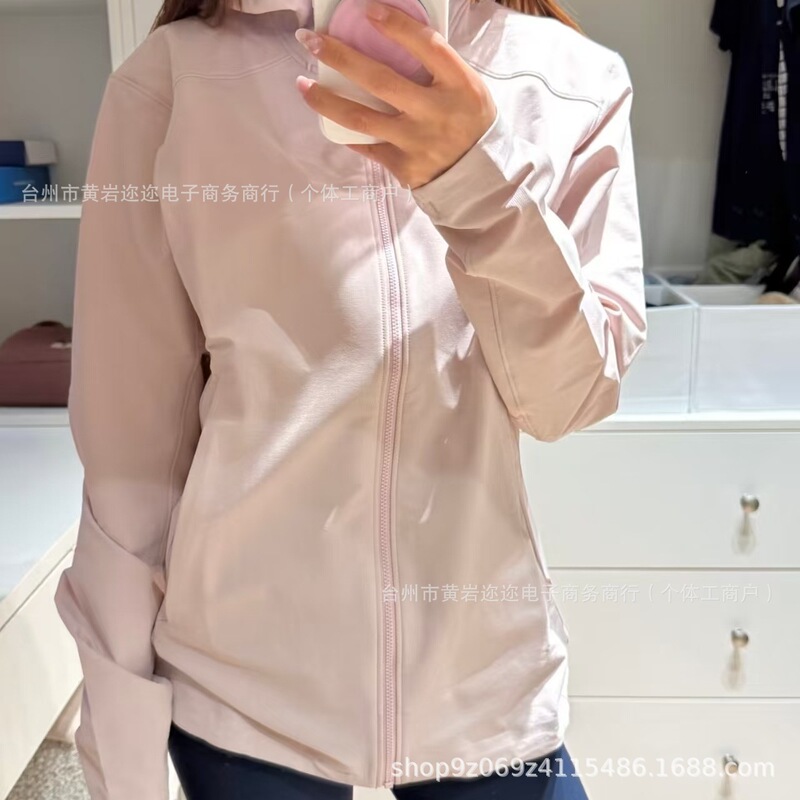 【Customizable LOGO】Taizhou Niaojia Gamma Hoody Twilight Pink Softshell Breathable Hooded Jacket 【Customizable LOGO】Taizhou Niaojia Gamma Hoody Twilight Pink Softshell Breathable Hooded Jacket