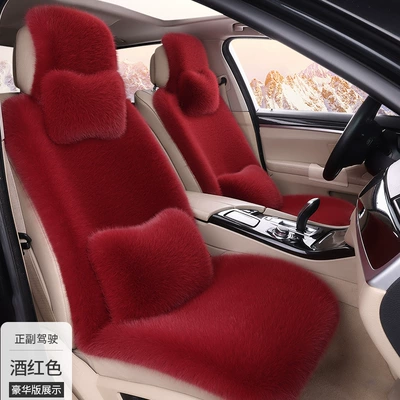Seat cushion, seat cover: Cushion Full Cushion Winter Wool - burgundy-driver-and-passenger-deluxe-version