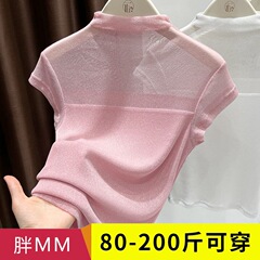大码冰丝蕾丝网纱短袖t恤女裝胖mm纯欲辣妹镂空薄款显瘦打底上衣