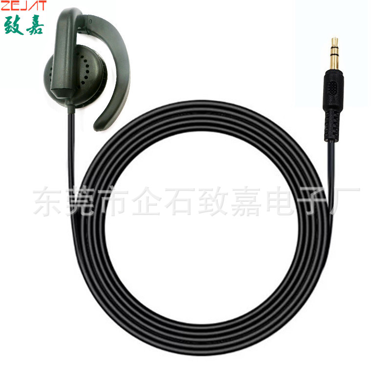 ZJ076MR-Z011,直头3节 (7).jpg