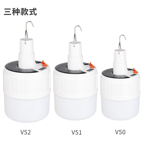 Cross-border solar charging led light bulb bulb home mobile night market stall camping remote control light lighting