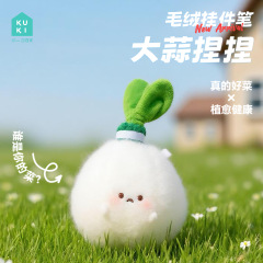 KUKI可奇家蔬菜毛绒捏捏中性笔大蒜造型笔礼物挂件笔源头厂家批发