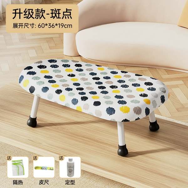 ★[Upgraded model-spotted] stable and non-shaking☆
