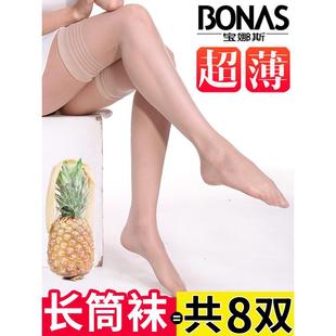 �LͲ�mŮ�^ϥ���ȸ���Ͳ�z�m��������z�ļ��������L���Ȱ���m��