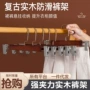 伸缩实木家用收纳裤架