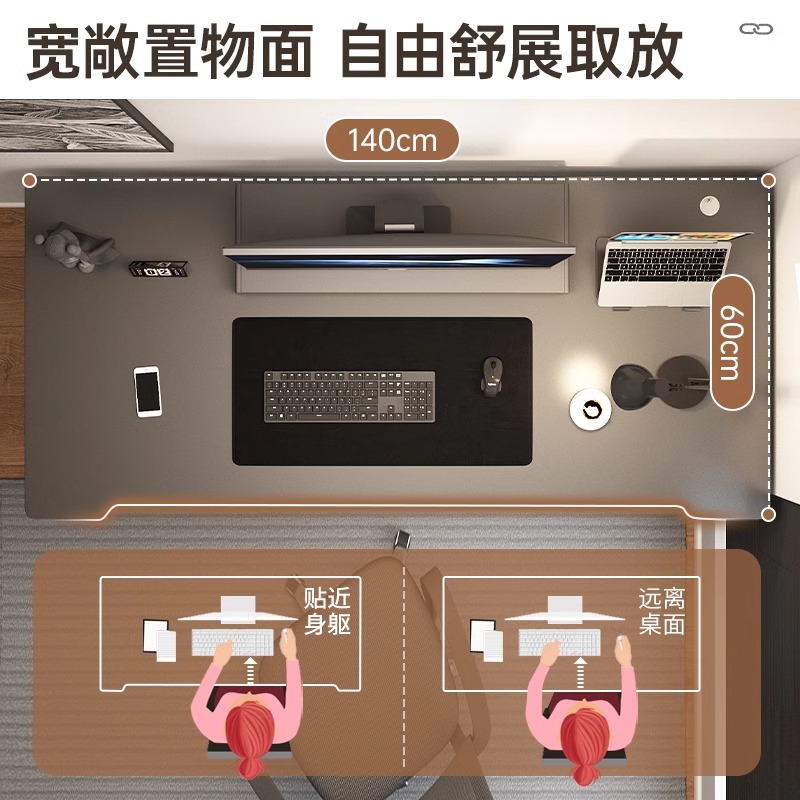 3Yv5 Computer Desk Bedroom Home Desktop E-Sports Table and Chair Set E-Sports Table Storage Rack Simple Student Office