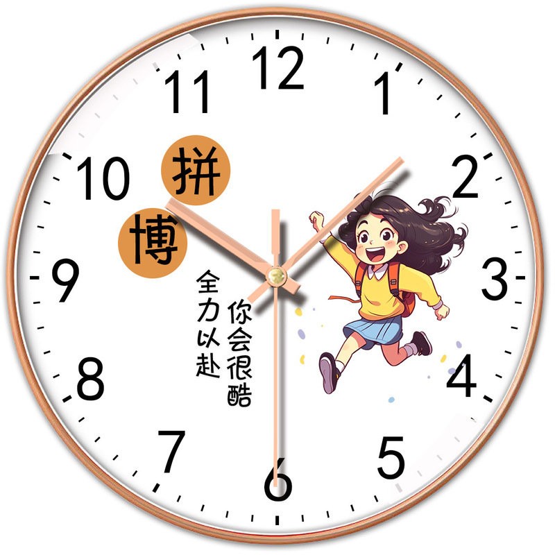 [12 inches 30cm] classroom clock clock college entrance examination inspirational school junior high school Senior high school class wall clock
