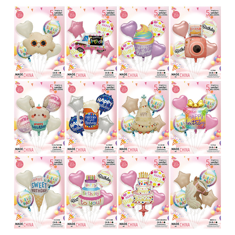 Baby Kidsren Girl Birthday Balloon Table Floating Balloon Bundle Cartoon Tiger Head Balloon Strawberry Party Set Decoration