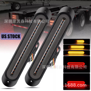 Amks Mengqisen European and American E9 68Led Trailer Light Car Side Light 12-24V Truck Tail Light Mk-021