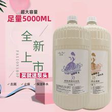 ��Ͱ��l�����l��ϴ�lˮ������м������ˮ��ԡ¶�o�l�����l