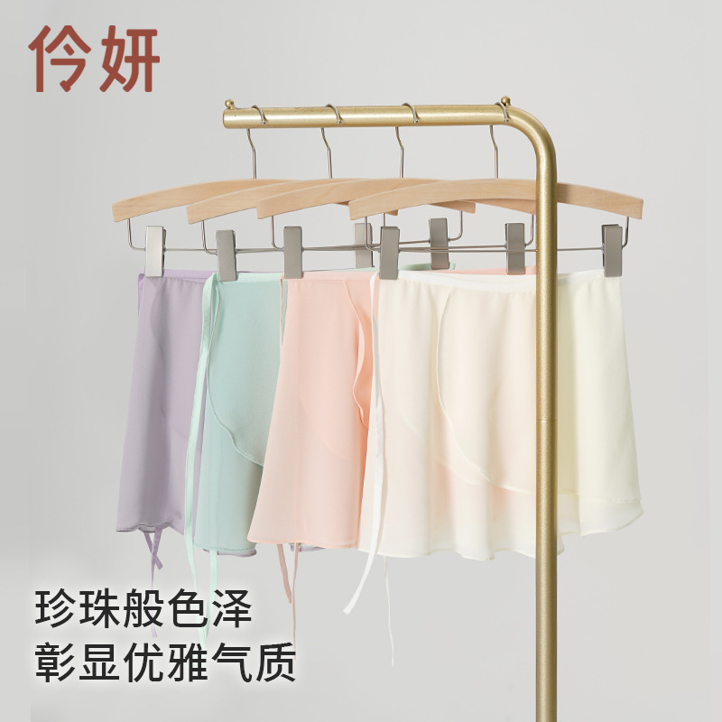 Adult Ballet One-Piece Skirt Practice Dance Gauze Skirt Women's Chiffon Apron Daily Dance Lace-Up Skirt