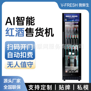 AI�t����؛�C����24С�rȫ�ԄӒߴa֧���׾�ҕ�X�_�T������֧��