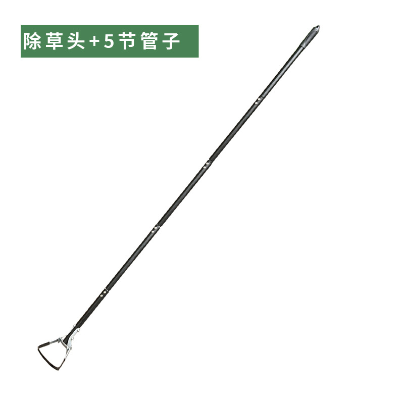 잔디 헤드 2 m 강관 5 섹션