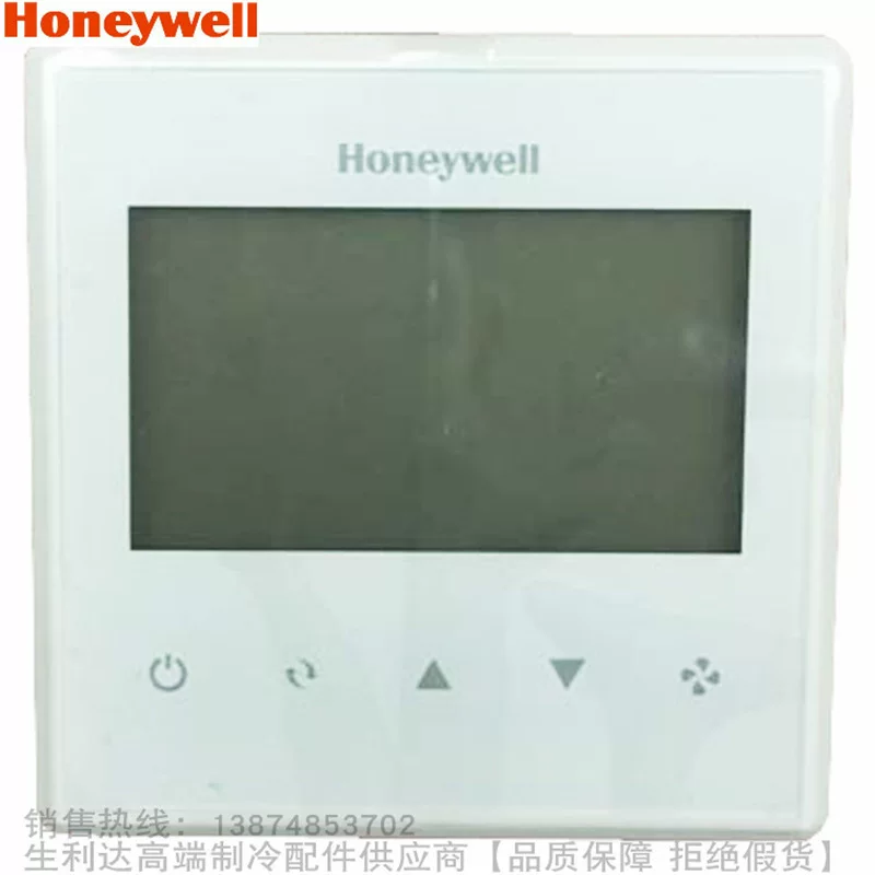 Промышленный термостат ЖК-дисплеем Honeywell/Honeywell Large LCD screen T6820A2001