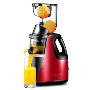 New large diameter full-automatic multi-function juice residue separation juicer fruit and vegetable juice machine soybean milk machine fruit juice machine