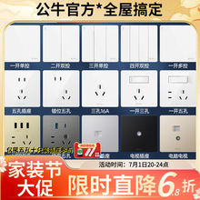 G12��ɫ��ţ�����_�P���86�ͼ���5��usb����һ���_�p��늟��_�P