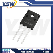 YSWƷ��WGA20N50SE TO-247S��װ  N����MOS��ЧӦ��
