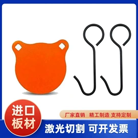 耐磨板;无缝管;镀锌管