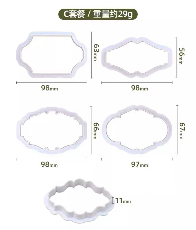 石塑粘土贝壳冰箱贴手工制作DIY海螺贝壳玛瑙免烧免考材料包|undefined