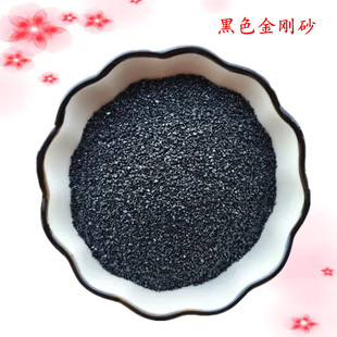 �S�ҹ�������ɰ��ɰ���P��ĥ��ƺ����ɰ����ʯ��ĥ��ƺ�ý���ɰ