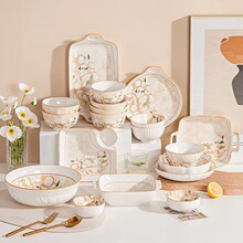 ɽ�軨�մ���P�;߼�������뜫�����뱱�W����˱P���P�~�P����