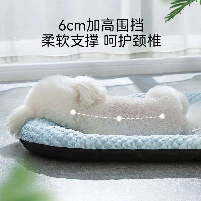 Perro de primavera y verano guisantes de hielo 3D estera fresca perrera gato nido mediano y pequeño perro peluche mascota nido transpirable cama del perro