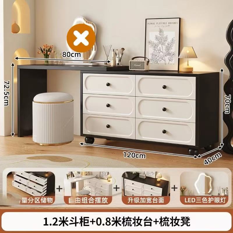 Xuanhei 80 테이블 + 120 검정 세트 흰색 6단 서랍장 + 화장대