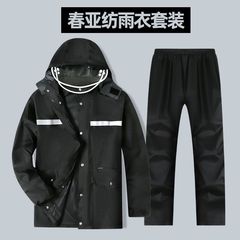 レインコートレインパンツセット分体式全身防豪雨成人金反射商丘防雨服二重卸売り