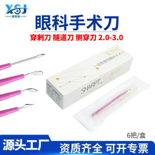 �t���@΢һ�����ۿ����g��15�ȏ��^���̵�2.0�ۿ��������ȴ���