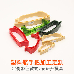 �S�ҹ���0.4-5L��ƿ�ְ� ͸��PETƿ���� C���u��ʳ������������