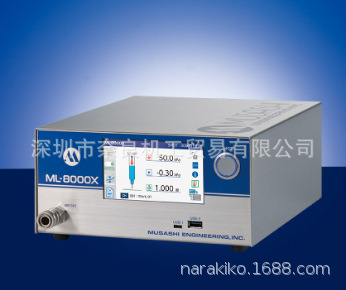 日本MUSASHI点胶机ML-8000X-CTR-V7-P议价