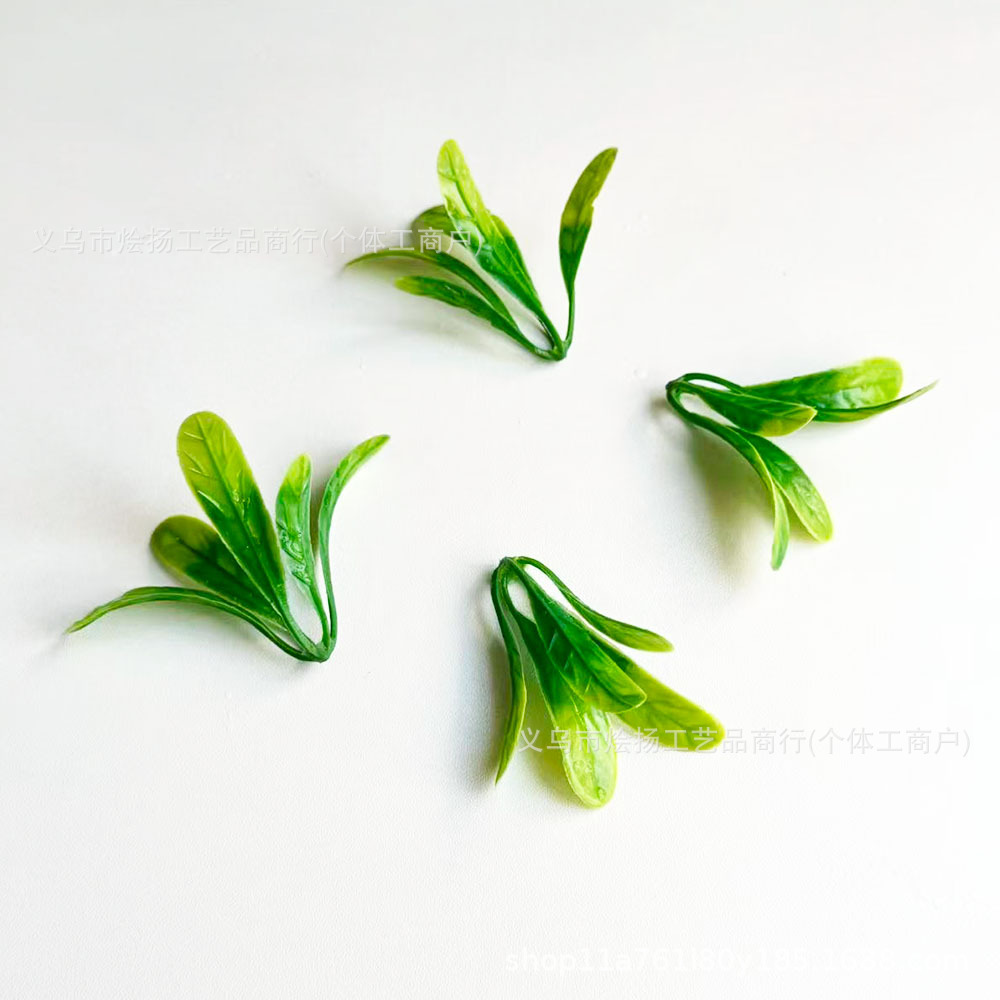 仿真水草锯齿草 7厘米塑料5层叶子鱼缸装饰仿真小草 水族造景塑料