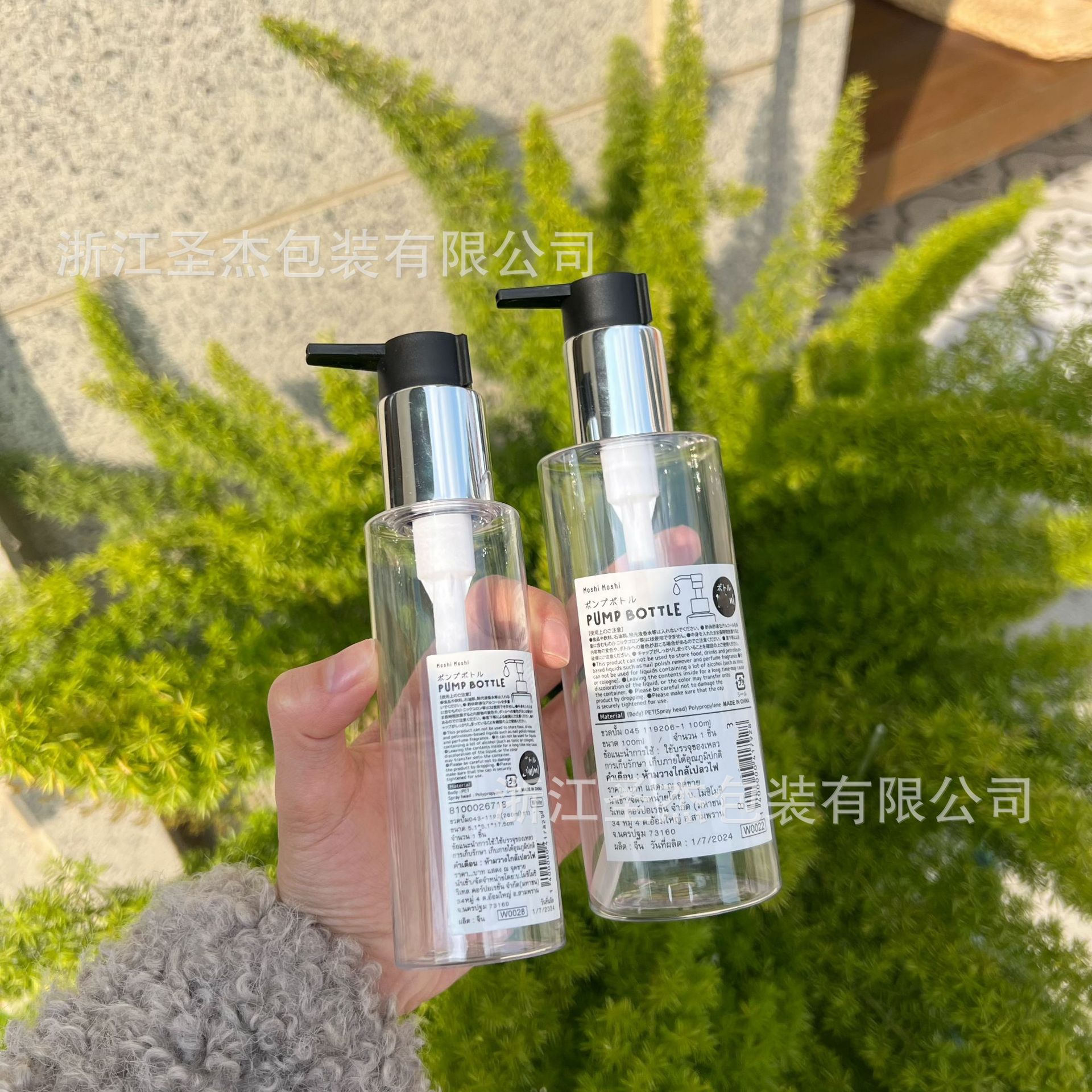 126ed078480c446922f4692c52e6dc