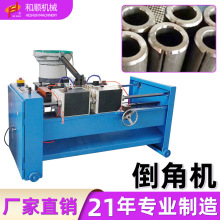 60�p�^���ǙC ��ӵ��ǙC ���ٲ���PVC���p�^���ǙCȥë���O��