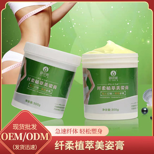 ����Ժ�������w���θ�ȫ��ͨ�ð�Ħ�澏����������p��˪�w�w��