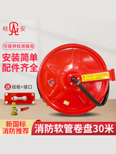 ��20��25��30���������PPVC���zˮ���Ծ�����˨����PJSP0.8-19