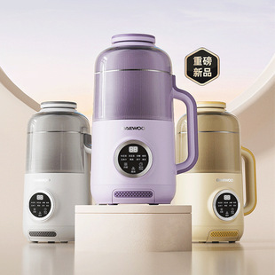 Daewoo Small Wall-Breaking Soymilk Machine Household Fully Automatic Residue-Free Household Quiet and Light New Juicer Cooking Machine