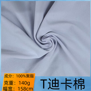 �F؛�����Ͽ�������ȫ�޲��ϼ���ᘿ������p�沼�p����ë��