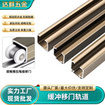 折叠门吊轮厨房推拉门万向吊轮尼龙缓冲承重滑轮吊轨五金配件批发